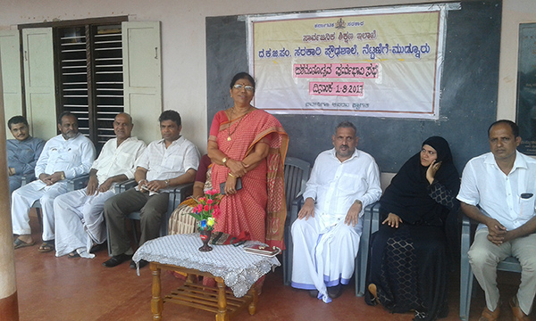 ನೆ.ಮುಡ್ನೂರು ಪ್ರೌಢಶಾಲಾ ಸಭಾಭವನಕ್ಕೆ 5 ಲಕ್ಷ ಅನುದಾನಕ್ಕೆ ಪ್ರಯತ್ನ : ಶಕುಂತಳಾ ಶೆಟ್ಟಿ